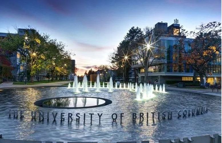 加拿大哥伦比亚大学(加拿大哥伦比亚大学世界排名第几)