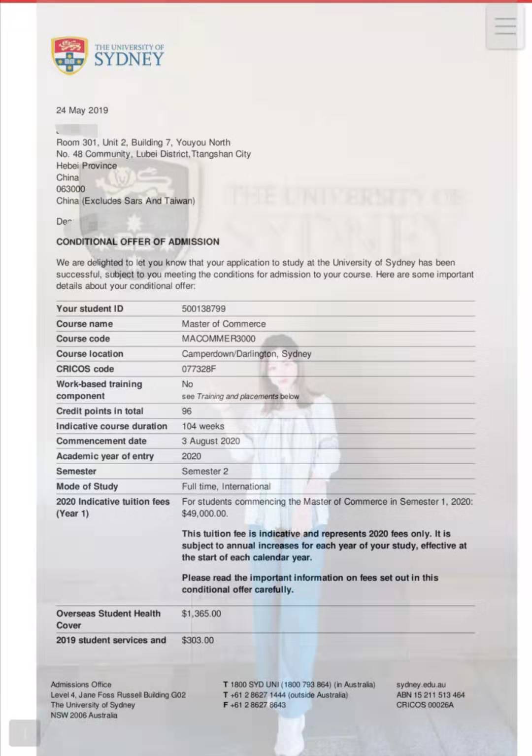 双非院校本科逆袭申请到悉尼大学商科硕士