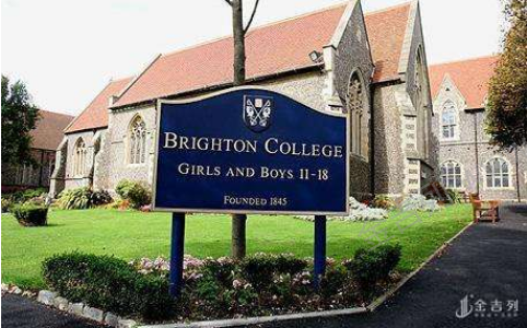 英国留学顶尖高中布莱顿中学