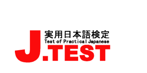 jtest改革了什么?