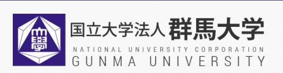 日本国立大学群马大学 金吉列留学官网