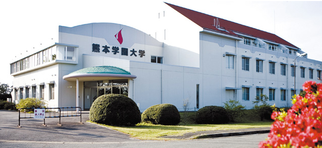 二,熊本大学金大所在的北陆地区石川县,是日本生活幸福指数最高的地区