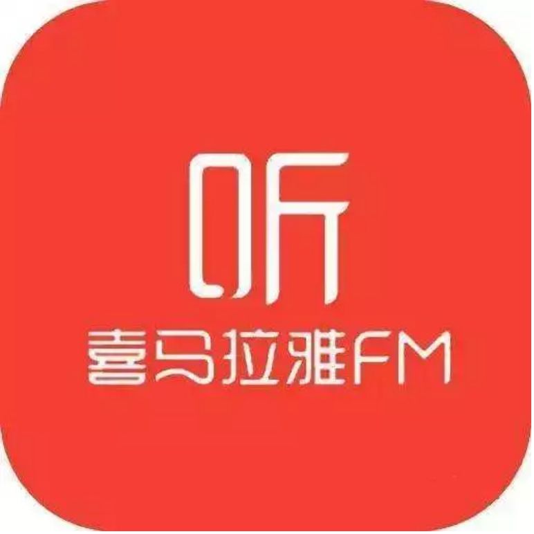 为您分享几个雅思实用的app-金吉列留学官网