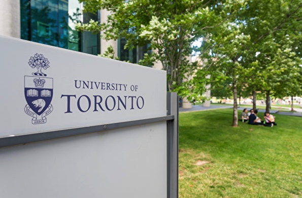 多大招生工作有序展开圭尔夫大学(guelphuniversity)19岁的市场营销