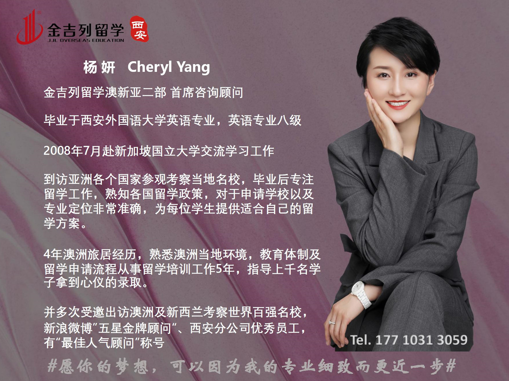 澳大利亚大学2020QS排名_2020年QS世界大学排名,澳洲大学毕业生就