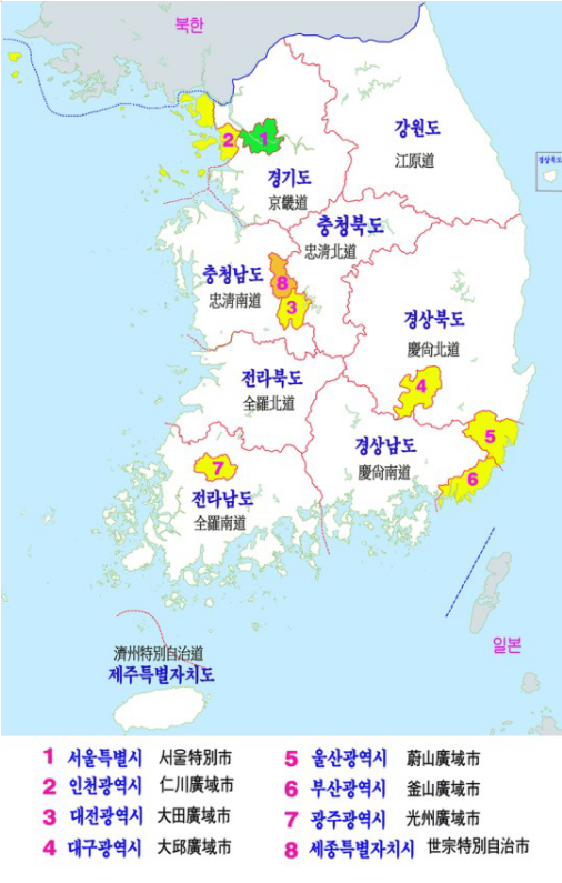八个道(省)分别为:京畿道,江原道,忠清北道,忠清南道,全罗北道,全罗南