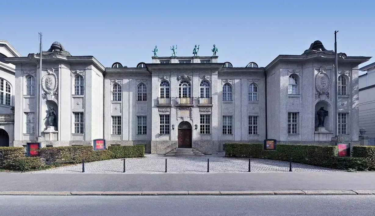 奥地利萨尔茨堡大学图片