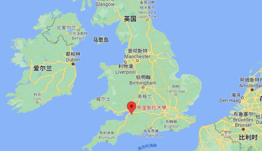「英国院校全知道」布里斯托大学篇